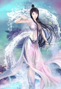 白富美的仙侠店铺